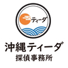 ヒロカネさんのプロフィール画像