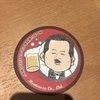 Akeさんのプロフィール画像