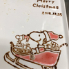 アキさんのプロフィール画像