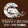 スリークロス宮崎店さんのプロフィール画像