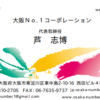 Zhibo Luさんのプロフィール画像