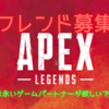 そよさんのプロフィール画像