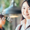 アポローンさんのプロフィール画像