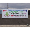 syoubooさんのプロフィール画像