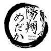 陽翔めだかさんのプロフィール画像