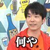 ラウさんのプロフィール画像
