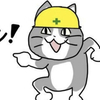 だいすけさんのプロフィール画像