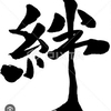 ソラさんのプロフィール画像
