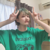める