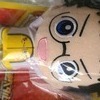 北條さんのプロフィール画像