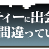 Rさんのプロフィール画像