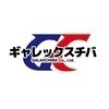 ギャレックスチバさんのプロフィール画像