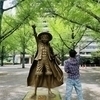 Ikunnn☆さんのプロフィール画像