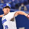神谷さんのプロフィール画像