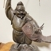 恵比寿
