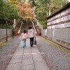 さくらねこさんのプロフィール画像
