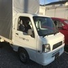 カシワ引越サービスさんのプロフィール画像