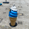 アイスさんのプロフィール画像