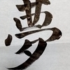 ここさんのプロフィール画像