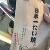 sさんさんのプロフィール画像