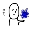 おちょ丸さんのプロフィール画像