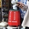 ブキャナンさんのプロフィール画像