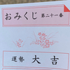 としオヤジさんのプロフィール画像