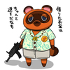 たぬきちさんのプロフィール画像