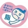 sakuraさんのプロフィール画像