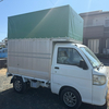 便利屋『おおぐし』さんのプロフィール画像