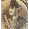 聖徳太子さんのプロフィール画像
