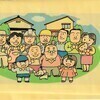 テツさんのプロフィール画像