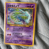 逆栽パンさんのプロフィール画像