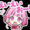 コダマちゃんさんのプロフィール画像
