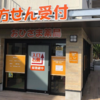おひさまサンサンさんのプロフィール画像