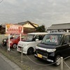 前橋ガレージ ユー さんのプロフィール画像