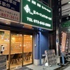 パーフェクトホームズさんのプロフィール画像