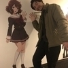 今吉勇人さんのプロフィール画像