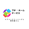 ブチ・ホームサービスさんのプロフィール画像
