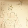 ユタカさんのプロフィール画像