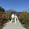 天さんのプロフィール画像