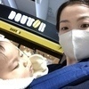 みー母さんのプロフィール画像