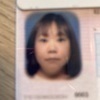 ひめさんのプロフィール画像