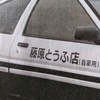くーさんのプロフィール画像