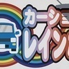 レインボーさんのプロフィール画像