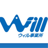 ウィル事業所さんのプロフィール画像