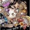猫森☆長谷川さんのプロフィール画像