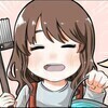 主婦の手 さんのプロフィール画像