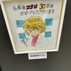 kさんのプロフィール画像