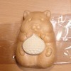 なすか